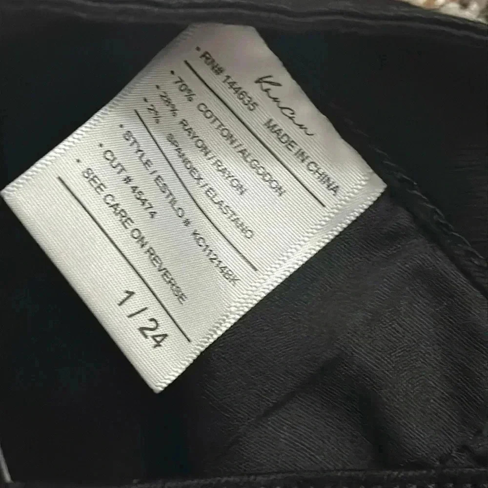 KanCan Women’s Jeans - Picture 5 of 5